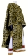 Greek Priest vestment -  Gouslitsa metallic brocade B (black-gold), Standard design