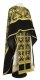 Greek Priest vestments - Pskov metallic brocade B (black-gold) with velvet inserts, Standard design
