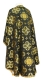 Greek Priest vestments - Kostroma metallic brocade B (black-gold) back, Standard design