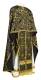 Greek Priest vestments - Alania metallic brocade B (black-gold), Standard design