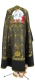 Greek Priest vestment -  Vinograd metallic brocade B (black-gold) back, with velvet inserts, Standard design