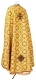 Greek Priest vestment -  Old-Greek metallic brocade B (yellow-gold-claret) (back), Economy design