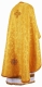 Greek Priest vestment -  Czar's Cross metallic brocade B (yellow-gold) (back), Standard design
