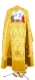 Greek Priest vestment -  Vinograd metallic brocade B (yellow-gold) back, with velvet inserts, Standard design