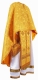 Greek Priest vestment -  metallic brocade B (yellow-gold)