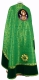 Greek Priest vestment -  Paschal Egg metallic brocade B (green-gold) back, with velvet inserts, Standard design