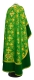 Greek Priest vestments - Pskov metallic brocade B (green-gold) with velvet inserts, back, Standard design