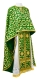 Greek Priest vestments - Cappadocia metallic brocade B (green-gold), Standard design