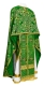 Greek Priest vestments - Alania metallic brocade B (green-gold), Standard design