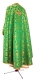 Greek Priest vestment -  Czar's Cross metallic brocade B (green-gold) (back), Standard design