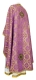 Greek Priest vestments - Nicholaev metallic brocade B (violet-gold) back, Standard design