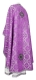 Greek Priest vestments - Nicholaev metallic brocade B (violet-silver) back, Standard design