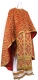 Greek Priest vestment -  Byzantine metallic brocade B (red-gold), Standard design
