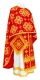 Greek Priest vestments - Kostroma metallic brocade B (red-gold), Standard design