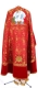 Greek Priest vestment -  Vinograd metallic brocade B (red-gold) (back) with velvet inserts, Standard design