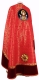Greek Priest vestment -  Paschal Egg metallic brocade B (red-gold) back, with velvet inserts, Premium design