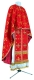 Greek Priest vestment -  Belozersk metallic brocade B (red-gold), Standard design