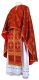 Greek Priest vestment -  Paschal Cross metallic brocade B (red-gold), Standard design