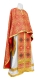 Greek Priest vestment -  Shouya metallic brocade B (red-gold), Economy design