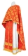 Greek Priest vestment -  Myra Lycea metallic brocade B (red-gold) (back), Standard design