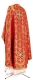 Greek Priest vestment -  Paschal Cross metallic brocade B (red-gold) back, Premium design