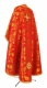 Greek Priest vestment -  Koursk metallic brocade B (red-gold) back, Standard design