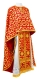 Greek Priest vestments - Cappadocia metallic brocade B (red-gold), Standard design