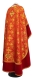 Greek Priest vestments - Pskov metallic brocade B (red-gold) with velvet inserts, back, Standard design