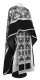Greek Priest vestments - Pskov metallic brocade B (black-silver) with velvet inserts, Standard design