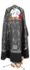 Greek Priest vestment -  Vinograd metallic brocade B (black-silver) back, with velvet inserts, Standard design