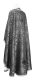 Greek Priest vestment -  Shouya metallic brocade B (violet-silver) back, with velvet inserts, Economy design