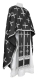 Greek Priest vestments - Eufrosinia metallic brocade B (black-silver), Standard design