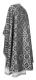 Greek Priest vestments - Nicholaev metallic brocade B (black-silver) back, Standard design