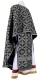 Greek Priest vestment -  Gouslitsa metallic brocade B (black-silver), Standard design