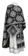 Greek Priest vestments - Kostroma metallic brocade B (black-silver), Standard design