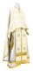 Greek Priest vestment -  Shouya metallic brocade B (white-gold), Economy design