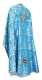 Greek Priest vestment -  Klionik metallic brocade BG1 (blue-silver) back, Standard design