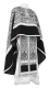 Greek Priest vestment -  metallic brocade BG1 (black-silver)