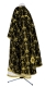 Greek Priest vestments - Golgotha metallic brocade BG2 (black-gold) back, Standard design
