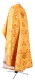 Greek Priest vestment -  Febroniya metallic brocade BG2 (yellow-claret-gold) (back), Standard design