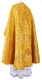 Greek Priest vestment -  Pavlov Bouquet metallic brocade BG2 (yellow-gold) (back), Standard design
