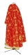 Greek Priest vestment -  Golgotha metallic brocade BG2 (red-gold) (back), Standard design