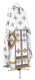 Greek Priest vestment -  metallic brocade BG2 (white-gold)