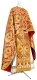 Greek Priest vestment -  Vase metallic brocade BG4 (claret-gold), Standard design