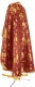 Greek Priest vestment -  Greek Vine metallic brocade BG4 (claret-gold) (back), Standard design