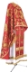 Greek Priest vestment -  metallic brocade BG4 (red-gold)