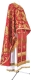 Greek Priest vestment -  metallic brocade BG4 (red-gold)