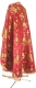 Greek Priest vestment -  Vinograd metallic brocade BG4 (red-gold) (back), Standard design