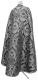Greek Priest vestment -  Vase metallic brocade BG4 (black-silver) back, Standard design