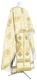 Greek Priest vestment -  Vase metallic brocade BG4 (white-gold), Standard design